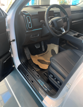 Ốp bậc chân Chery Jaecoo J7